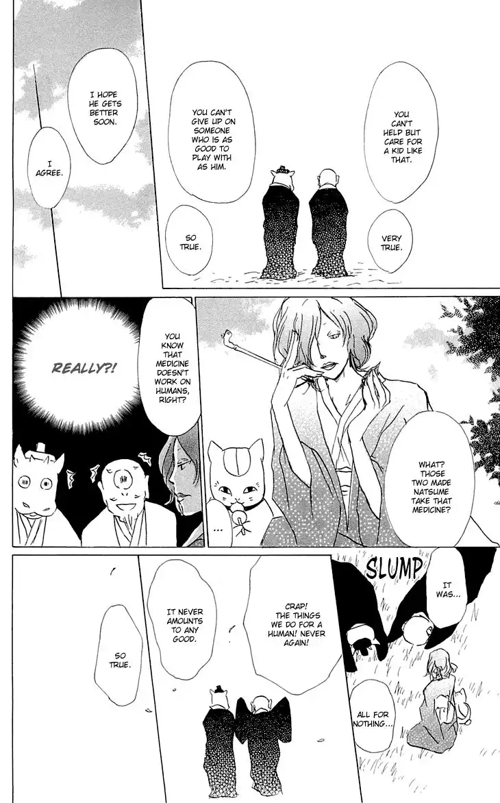 Natsume Yuujinchou Chapter 59.1 7